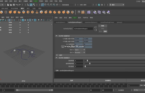 Maya LT 2020 for Mac 輕量級3D游戲開發(fā)與中文版軟件銷售指南