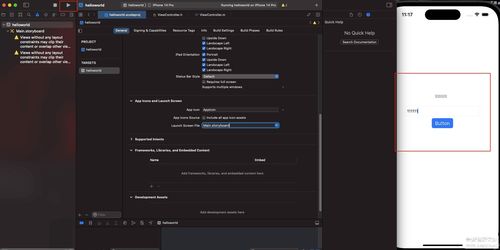 挑戰不用macOS逆向iOS應用 掌握objc語法、iOS開發及objection自動化hook入門